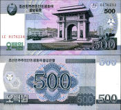 *500 Won Severná Kórea (KĽDR) 2008, P63 UNC - Kliknutím na obrázok zatvorte -